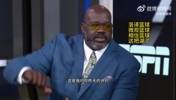 奥尼尔批评艾顿：你昨天的表现就是👎面对小个子你来后仰跳投？