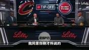 奥尼尔＆巴克利谈MVP：应该给CC和布朗投票，他们带队都超出预期
