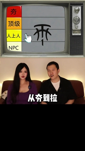 让女设计师选NBA最佳“球星LOGO ”有什么不一样的看法?